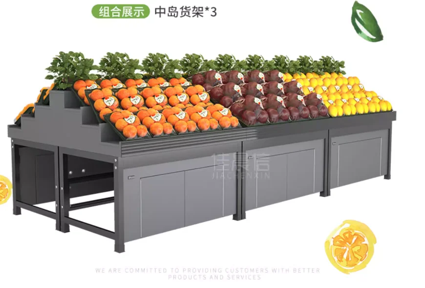 Fruit shelves display shelves Vegetable store fresh supermarket goods counter