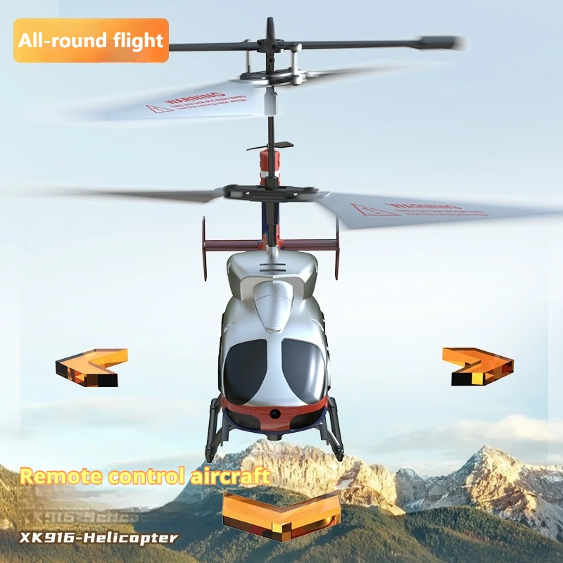 New 3.5-Way Remote Control Airplane Crash-Resistant Helicopter Charging Remote Control Toy Model Children'S Birthday Gifts