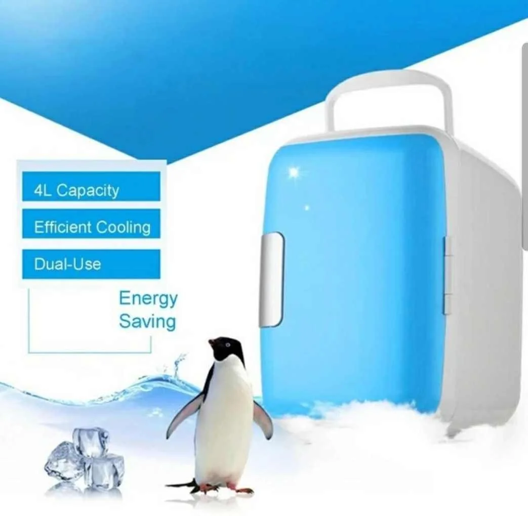 ตู้เย็นรถยนต์ขนาดเล็ก 2025 สําหรับการแต่งหน้าและความงาม - ตู้แช่เครื่องดื่มท่องเที่ยวกลางแจ้งแบบพกพา 12V 50W พร้อมเทคโนโลยีการดูดซึม