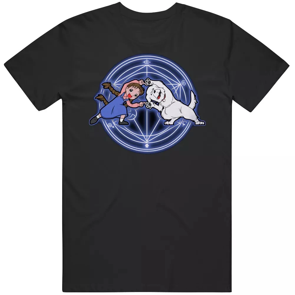 

Summer Nina Tucker Fusion Dance Full Metal Alchemist Fmab Anime T Shirt Restoration Limited Edition