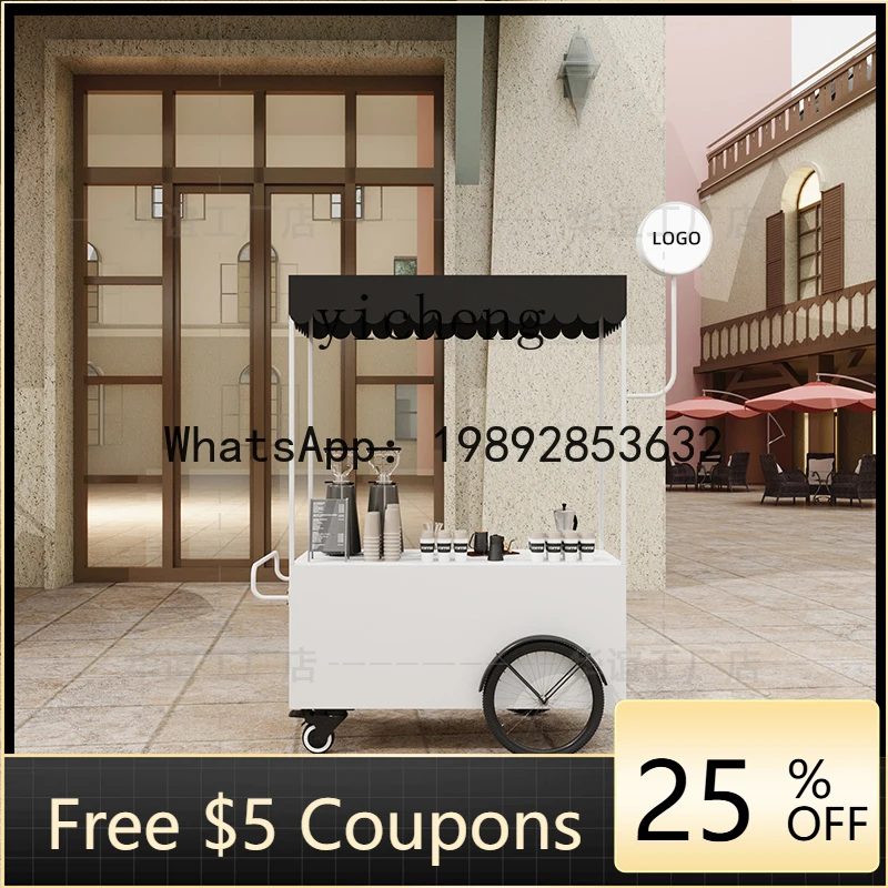 O2-11   sta troey hand push commercial promotional cart display stand multi-functional mobile coffee cart