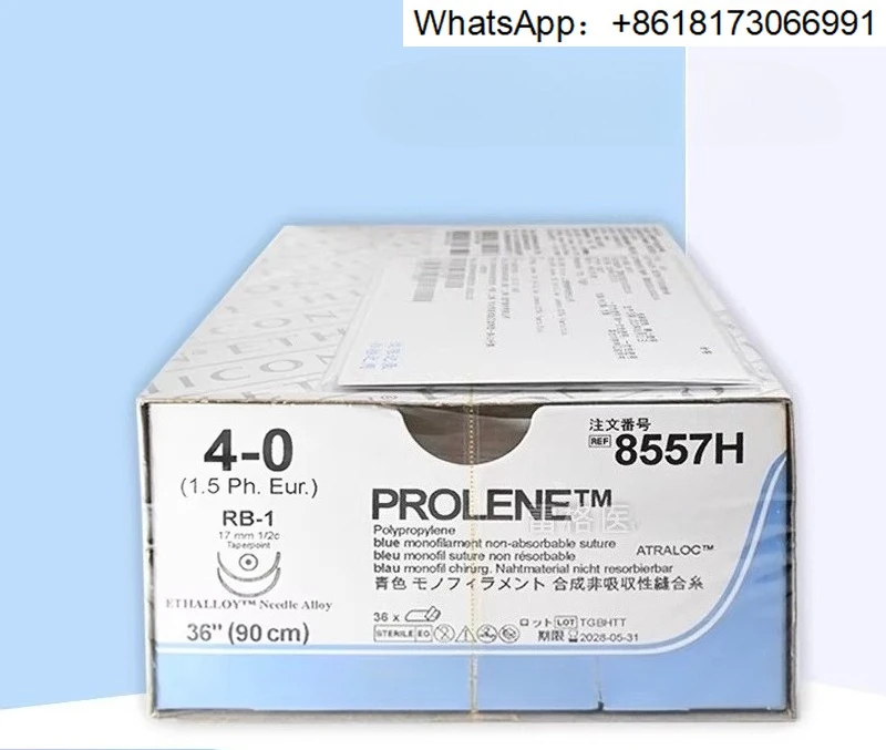 Polypropylene non-absorbable suture 8557H, 36 packs in a box, tendon thread.