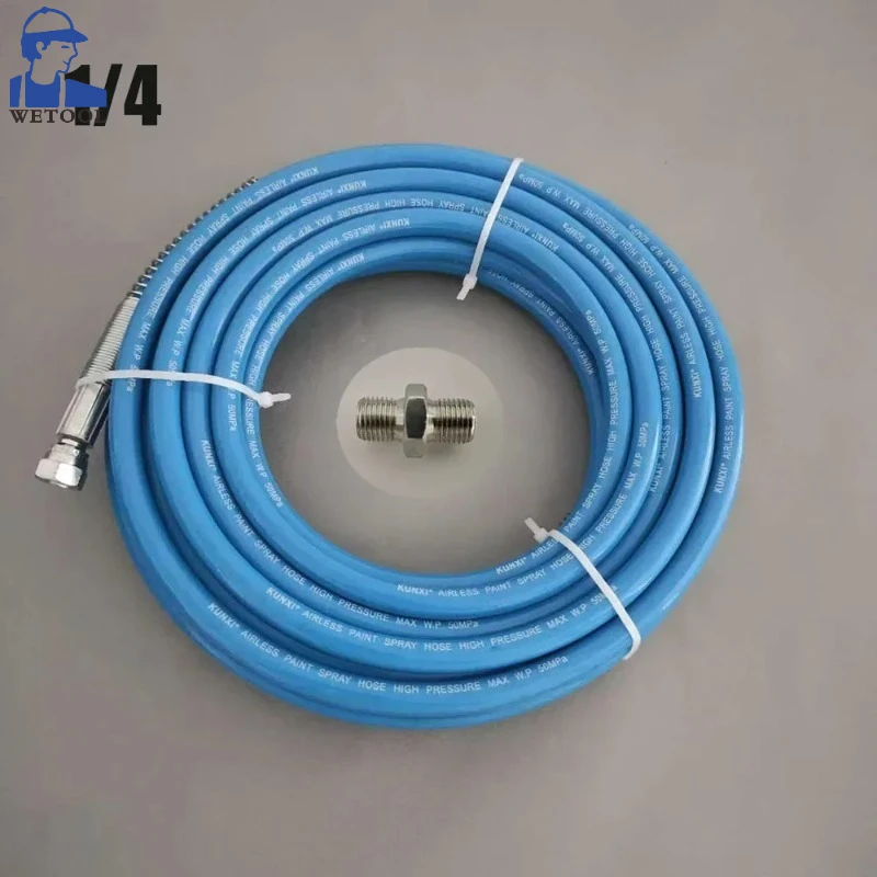 1/4 7mm interface Double-layer Fiber Explosion-proof Discharge Hose Spray Pipe Airless Spraying Machine High-pressure Pipe