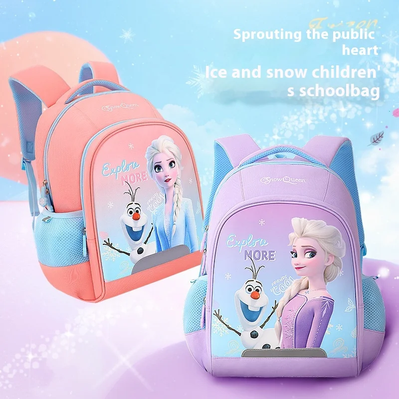 Disney Anime Frozen Children'S Backpack Cute Cartoon Backpack Reduce Burden And Protect Spine Primary School Students' Backpack