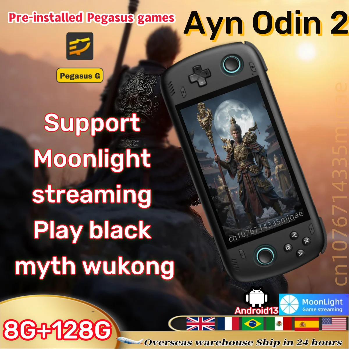 

Ayn Odin 2 Retro Handheld Game Console Video Player 6 Inch Touch Screen Android13 8G+128G Wifi Bluetooth PSP PS2 Gift Consola