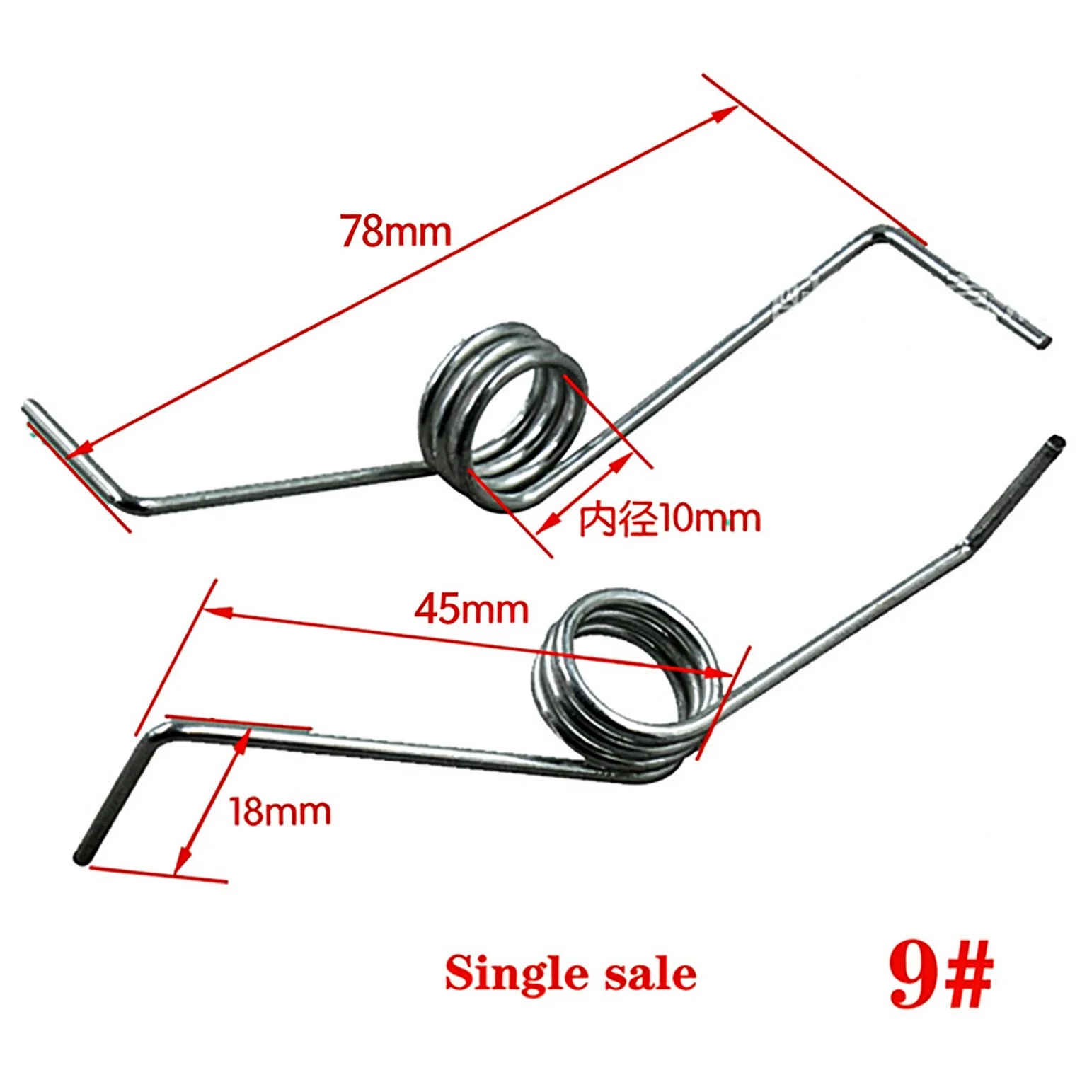 1pc  Washing machine spring  Washing machine door cover spring  Washing machine switch spring