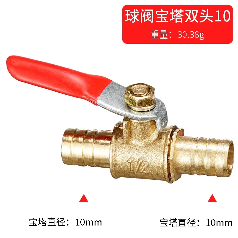 red handle small Valve 6mm 8mm 10mm 12mm Hose Barb Inline Brass Water Oil Air Gas Fuel Line Shutoff Ball Valve Pipe Fittings