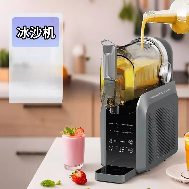 Home commercial ice cream machine, fully automatic beverage smoothie machine