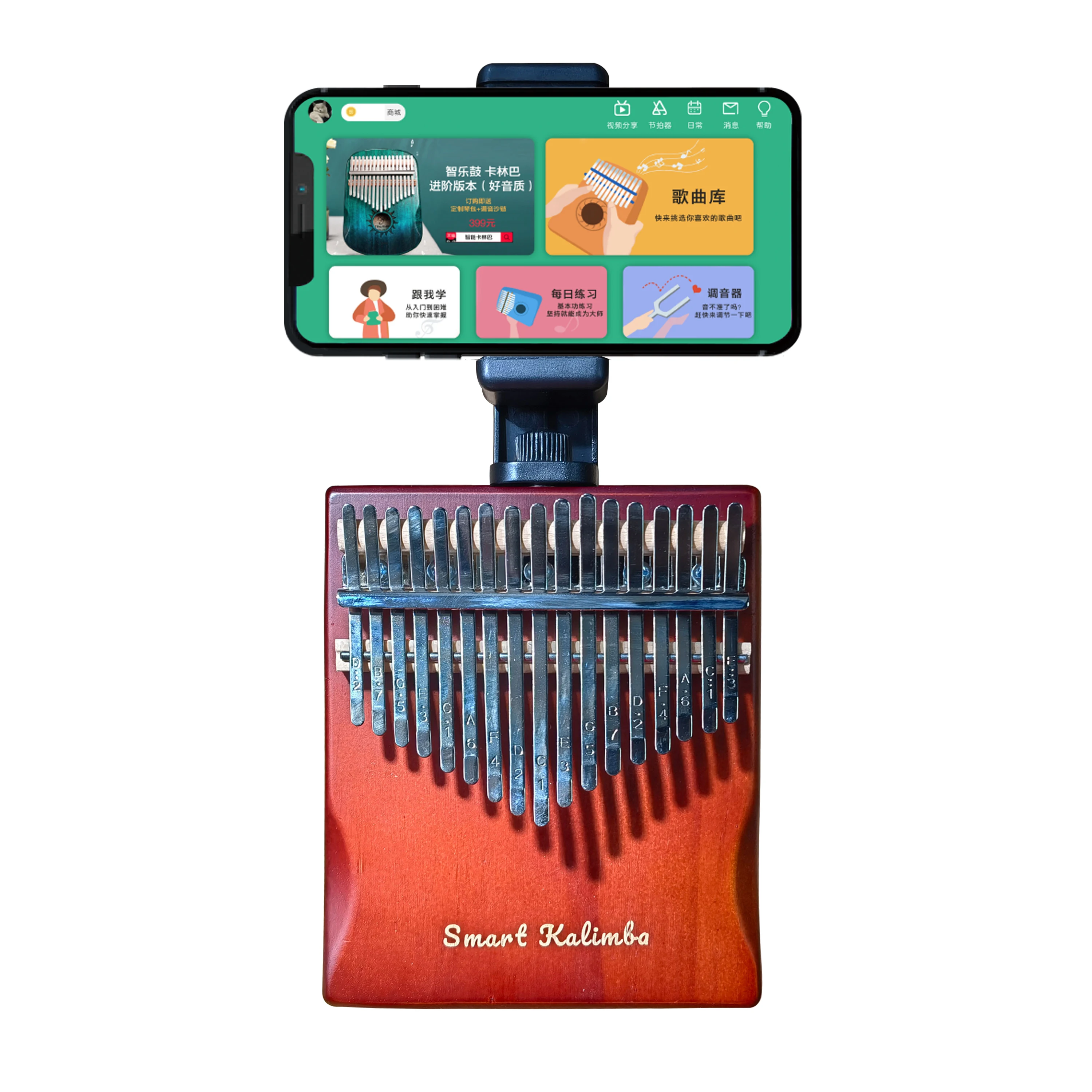 Jooleer Smart Kalimba APP Thumb Piano 17 Keys Portable Finger Easy-to-Learn Musical Instrument Beginner Kids Adult ChristmasGift