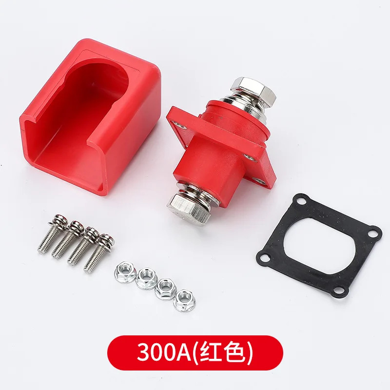 For pure copper 300A square through-wall terminal high current terminal block of energy storage cabinet