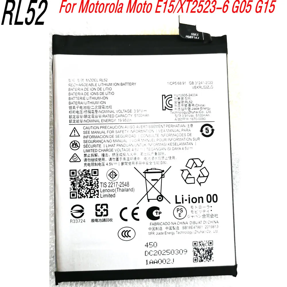 

New RL52 High Capacity Replacement Battery For Motorola Moto E15/XT2523-6 G05 G15 Mobile Phone