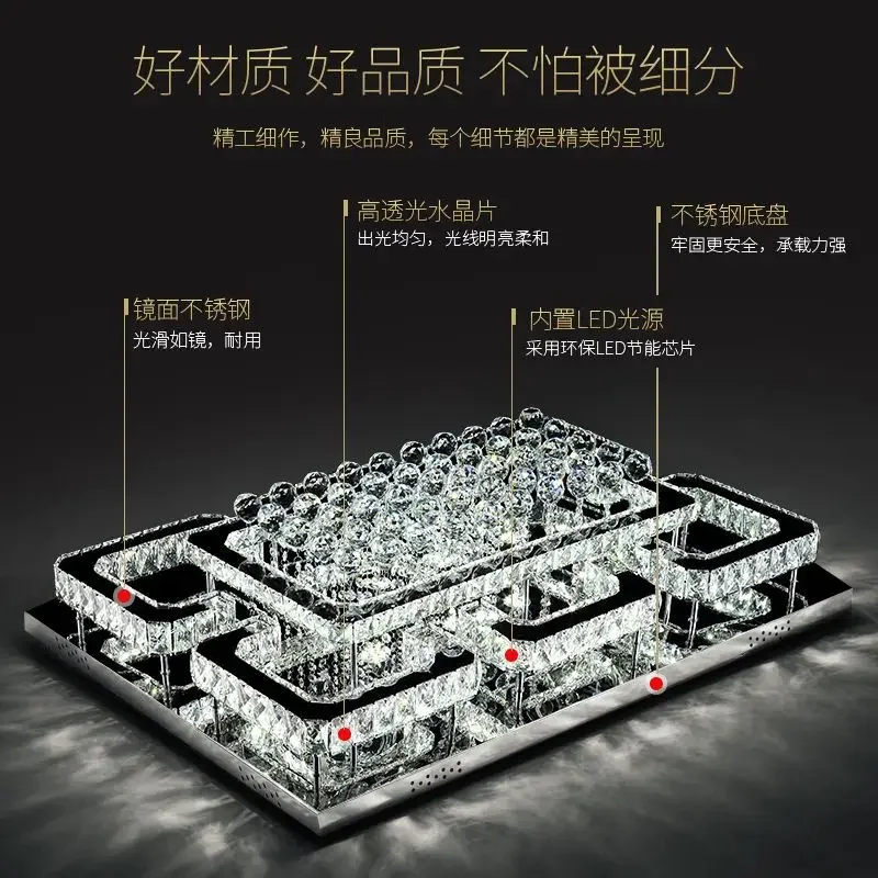 New crystal lamp living room lamp rectangular led ceiling lamp simple modern atmosphere suitable for living room bedroom