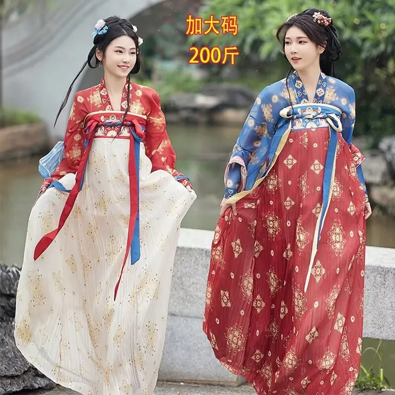 

Oversized Hanfu Dress Women Chinese Traditional Vintage Hanfu Female Fairy Cosplay Costume Red Blue Hanfu Dress Plus Size 4XL