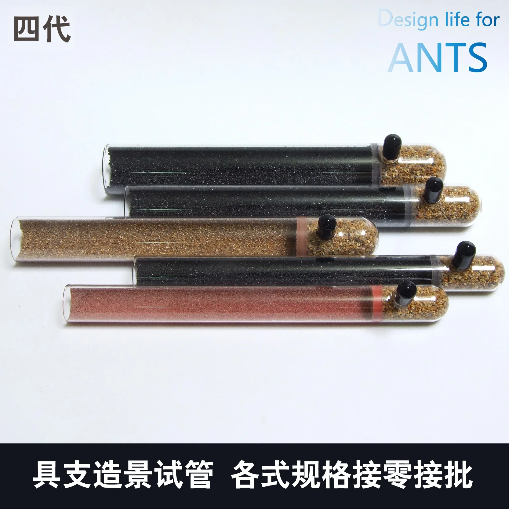 Ant concrete ecological bamboo node landscaping tool with complete specifications for supporting test tubes