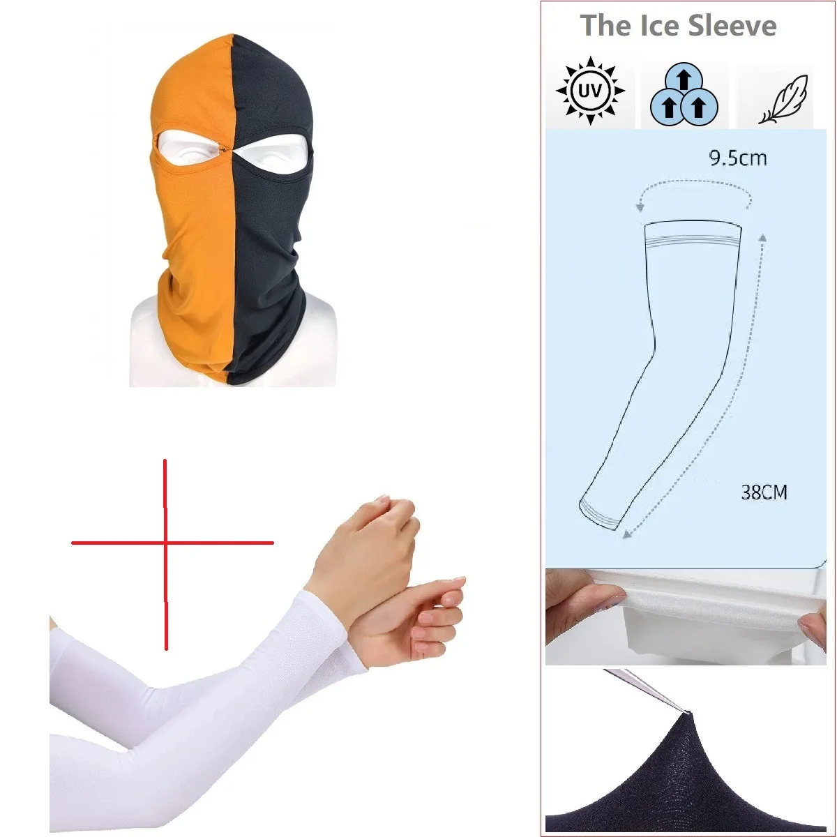 인디아 레드