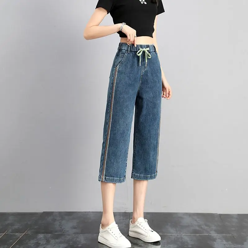 

Women's High Waist Denim Pants Summer Thin Baggy Straight Jeans Elastic Waist Cropped Trousers Petite Casual Loose Vintage