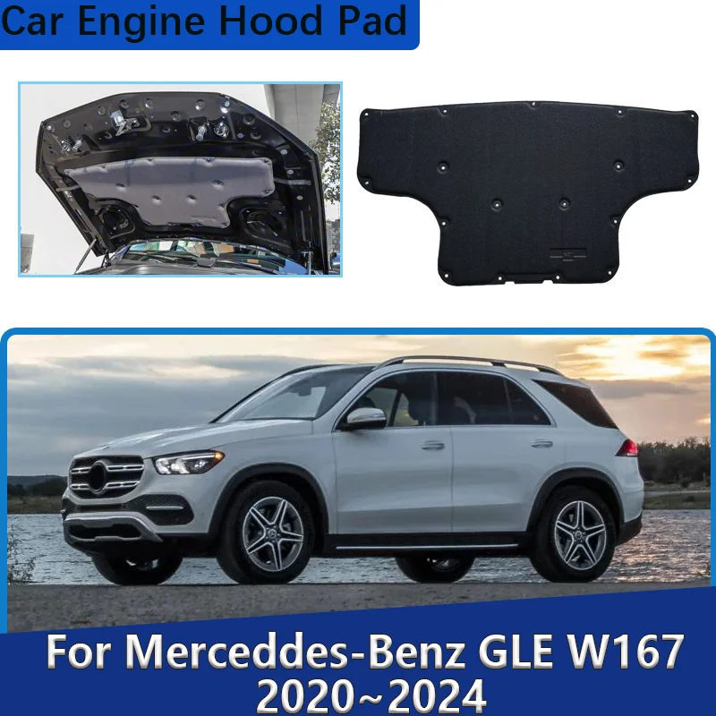 

Звукоизоляционный коврик для Mercedes-Benz GLE W167 2020 2021 2022 2023 2024, подкладка переднего капота, теплоизоляционные автомобильные аксессуары