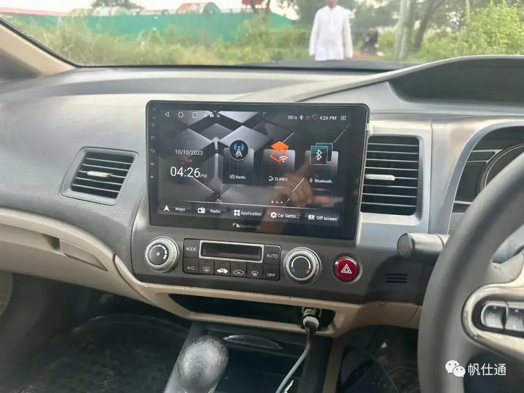

12.3 inch For Audi Q5 2009-2016 Android 14 Left Hand Drive Car Radio Wireless BT Carplay Qualcomm Snapdragon 680 System Screen