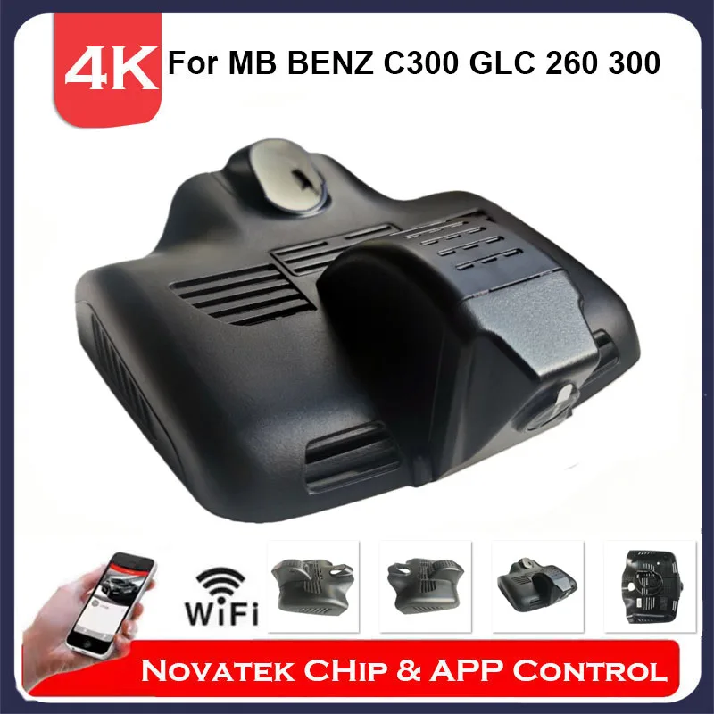 4K HD Plug And Play Wifi DVR FOR Mercedes Benz C Class W205 S205 C205 A205 GLC X253 C25 2015 Front And Rear Camera APP Control