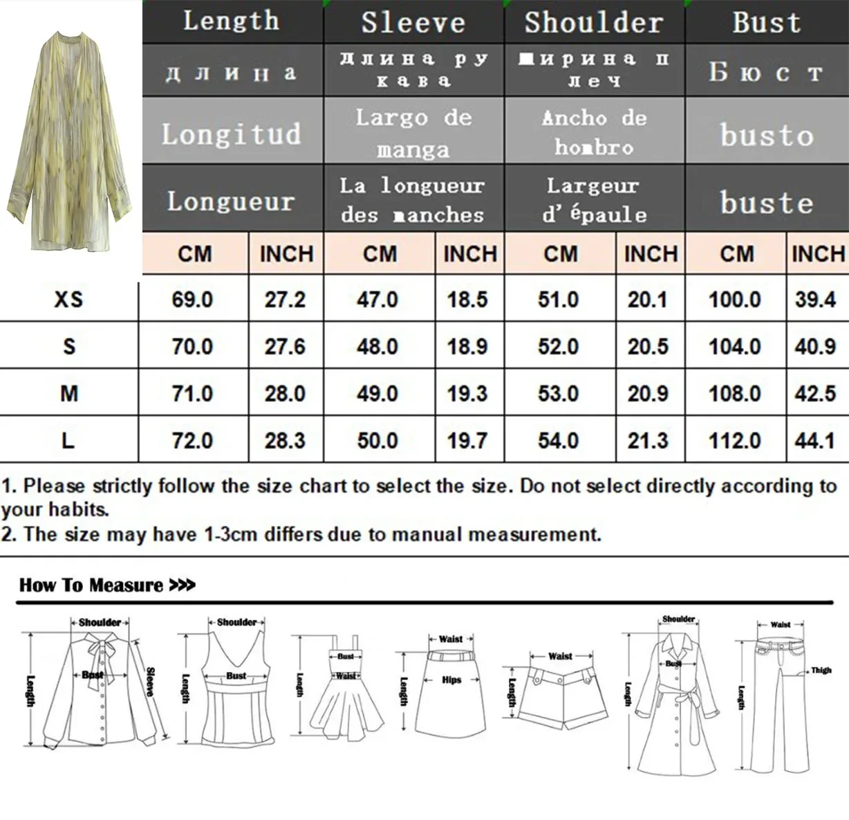 Woman Fashion Vintage Printed Trousers Summer Woman Tie-dye Patchwork High Waist Bow Tie Elastic Waist Wide Leg Pants