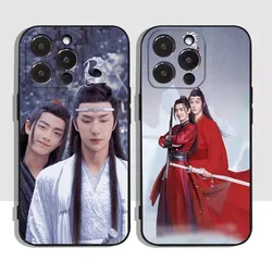 ChenQingLing The Untamed Wang Yibo XiaoZhan Phone Case For Apple iPhone 15,14,13,12,11,XS,XR,X,8,7,Pro,Max,Plus,mini Silicone