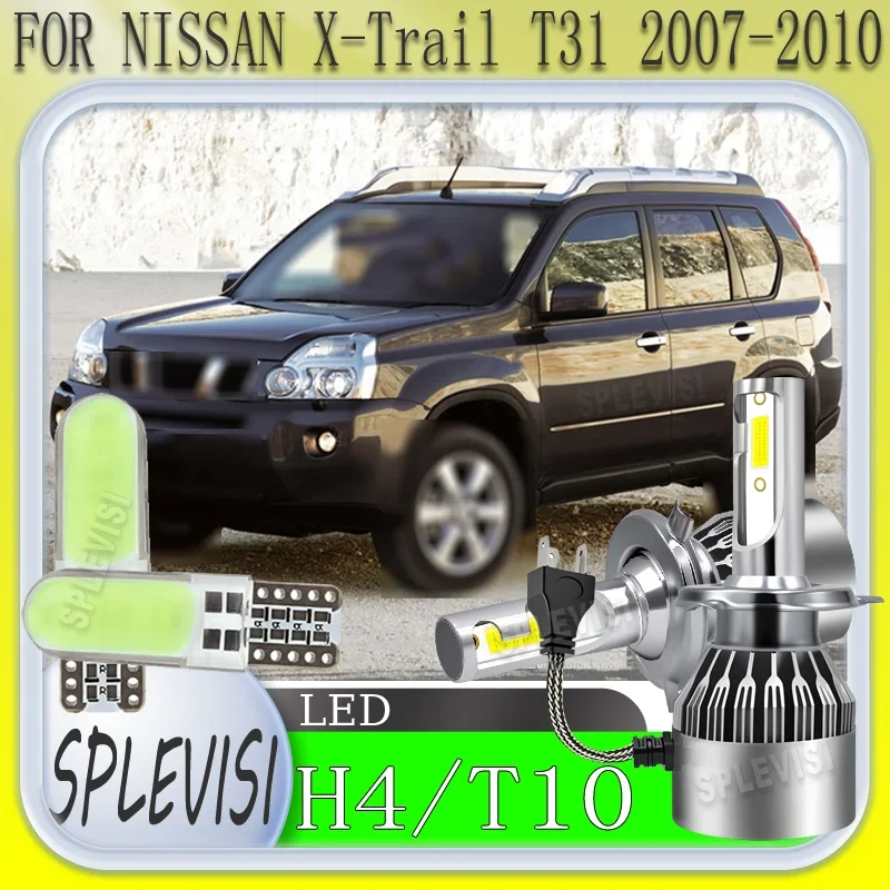 9003 H4 LED 45W White Headlight Car Lights W/ Aviation 6063 Aluminum Profile For NISSAN X-Trail T31 2007 2008 2009 2010