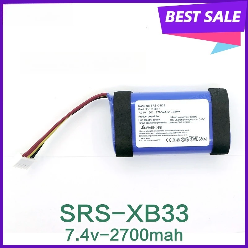 Compatible with Sony SRS-XB33 Bluetooth speaker battery 7.4V lithium-ion battery ID1057