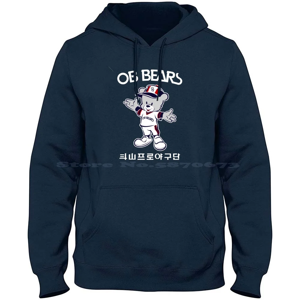 Doosan Bear Jersey: The Ultimate Guide to the 2024/25 KBO Team's