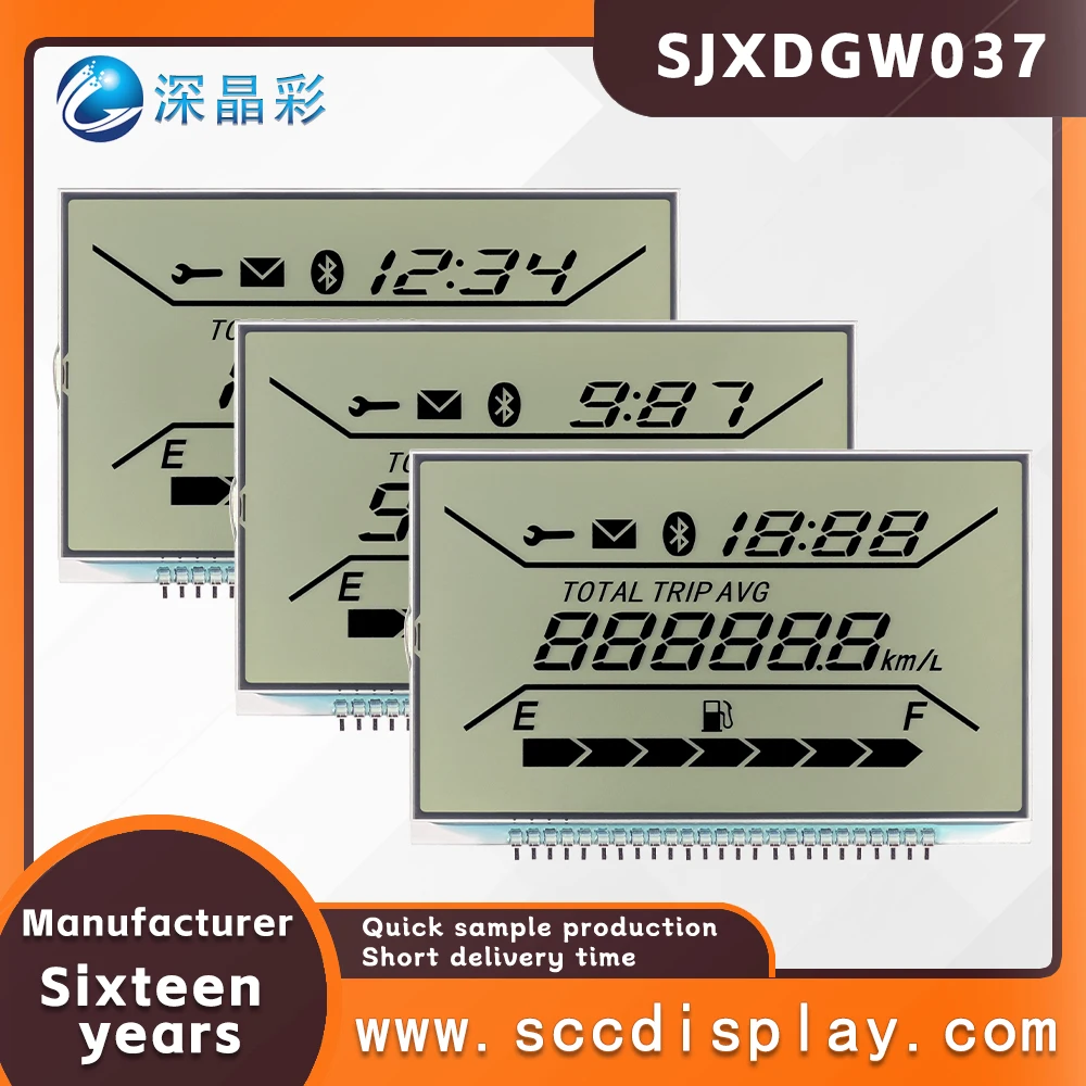 Customizable Lcd Se…