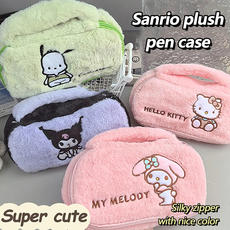 

Sanrio, Hello Kitty плюшевый ручной Карандаш чехол Cute мультфильм Kuromi мягкая большая емкость женская косметичка девочка и ребенок праздничный подарок