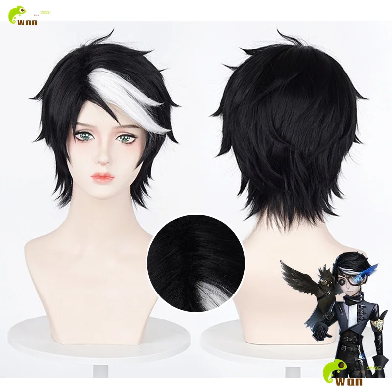 

Identity V Seer Eli Clark Косплей Парик Унисекс 25 см Черно-Белые Парики Аниме Косплей Аниме Косплей Парик Термостойкие Синтетические Волосы