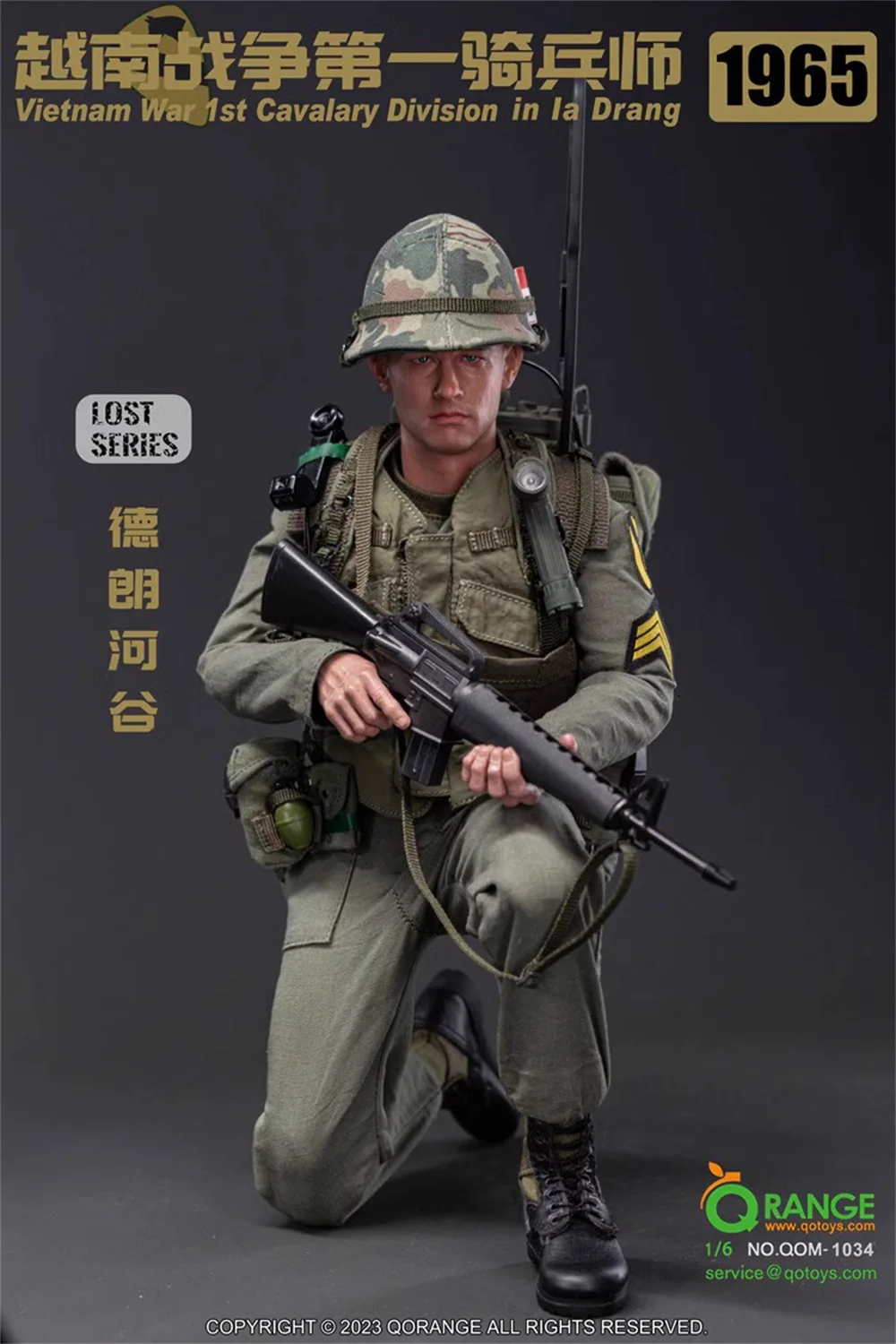 Qorange qotoys QOM-1034 uns. Vietnam 1. Armee Soldat voller Satz bewegliche Action figur Geschenk für Fans sammel bar