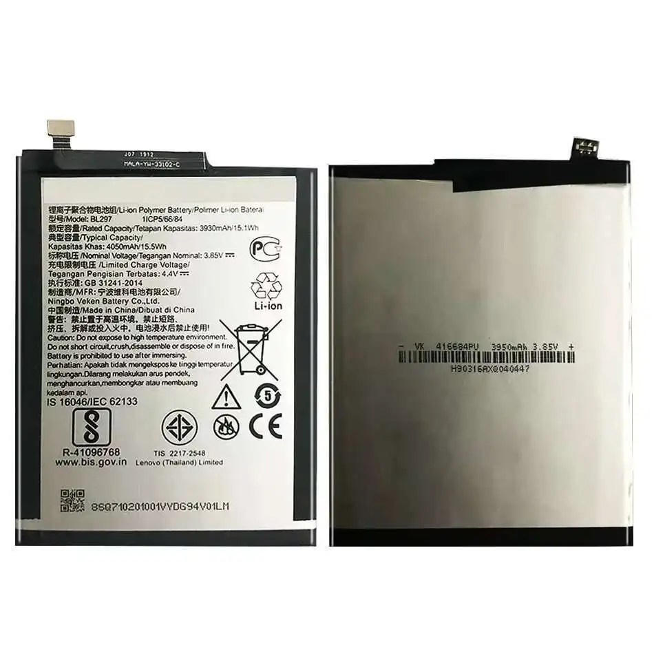 

Аккумулятор BL297 для Lenovo K5 Pro L38041 Z6/Z6 Lite