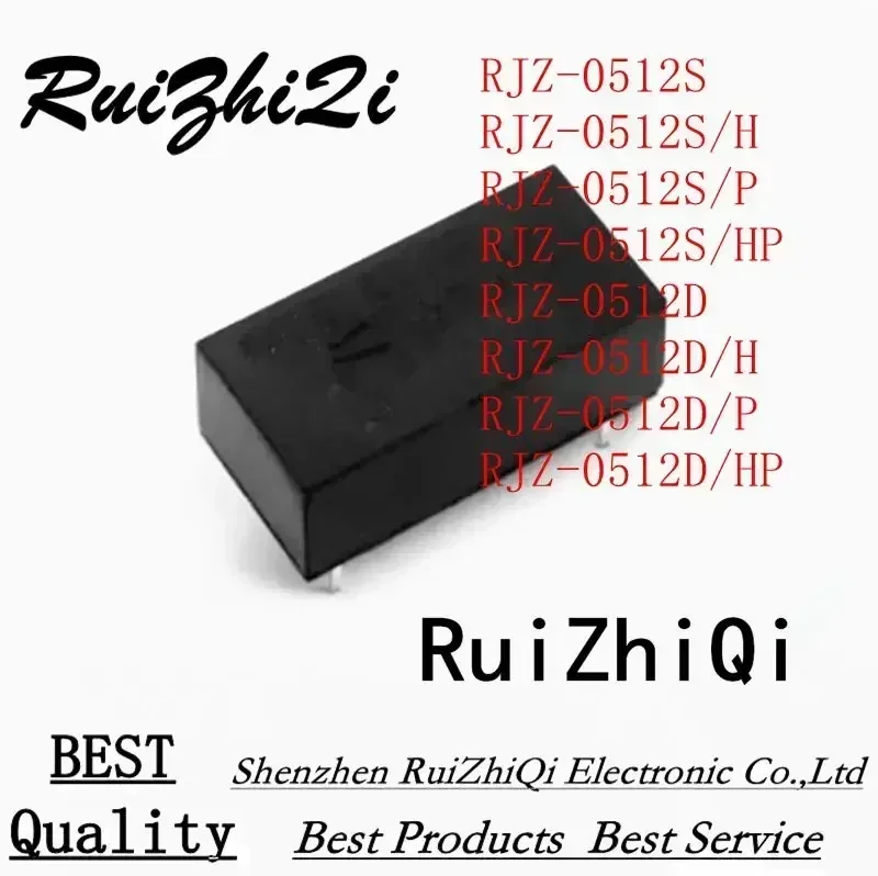 10PCS/LOT RJZ-0512S RJZ-0512S/H RJZ-0512S/P RJZ-0512S/HP RJZ-0512D RJZ-0512D/H RJZ-0512D/P RJZ-0512D/HP