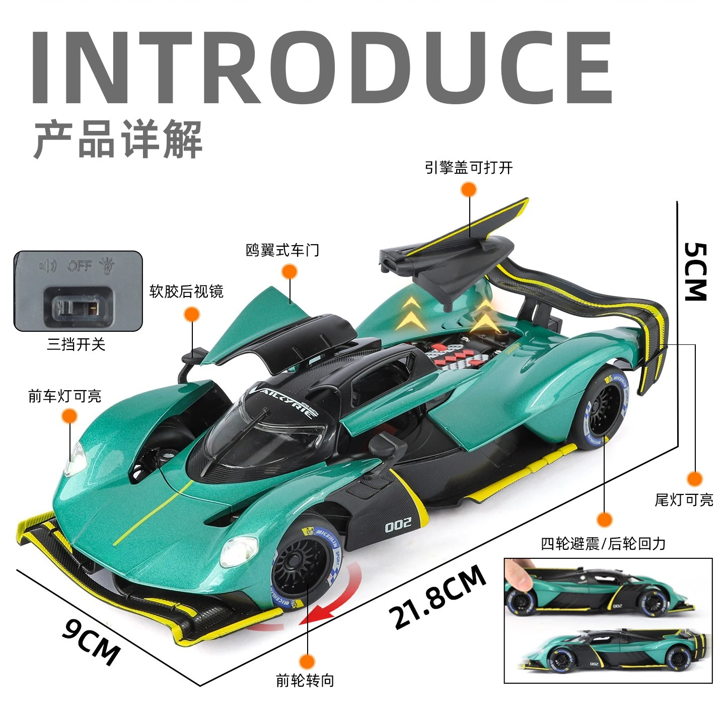 1:24 Valkyrie Spider supercoche coche en miniatura de aleación sonido y luz tirar hacia atrás juguete para niños coleccionables regalo de cumpleaños