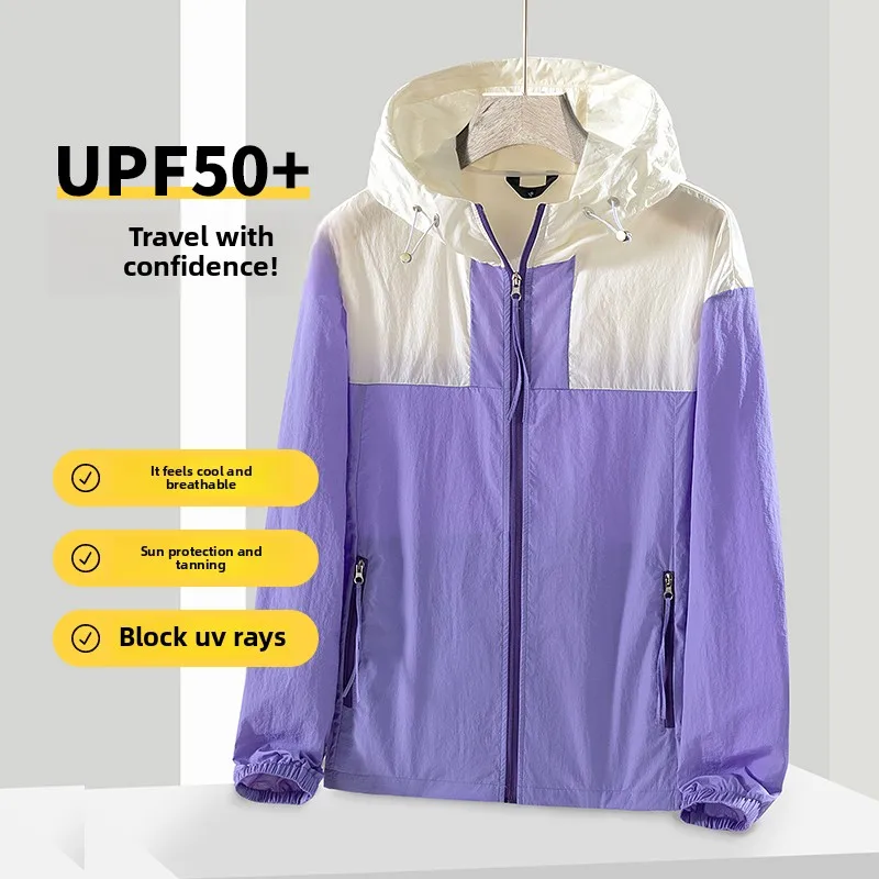 Summer Ultra-thin Jacket Men's Women's Athleisure Lightweight Quick-drying UV Sunscreen Windbreaker Hiking Camping Hooded Coat