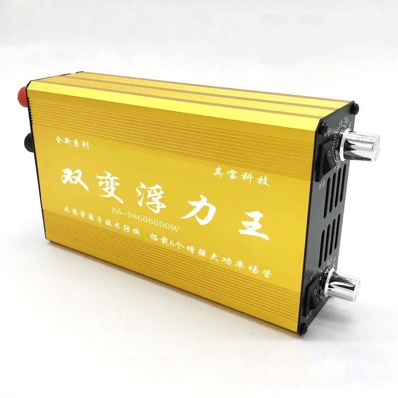 B50 NEW High power inverter DC 12V Battery boost converter Inverter transformer Voltage boost converter 6000/7000/8000/9900W