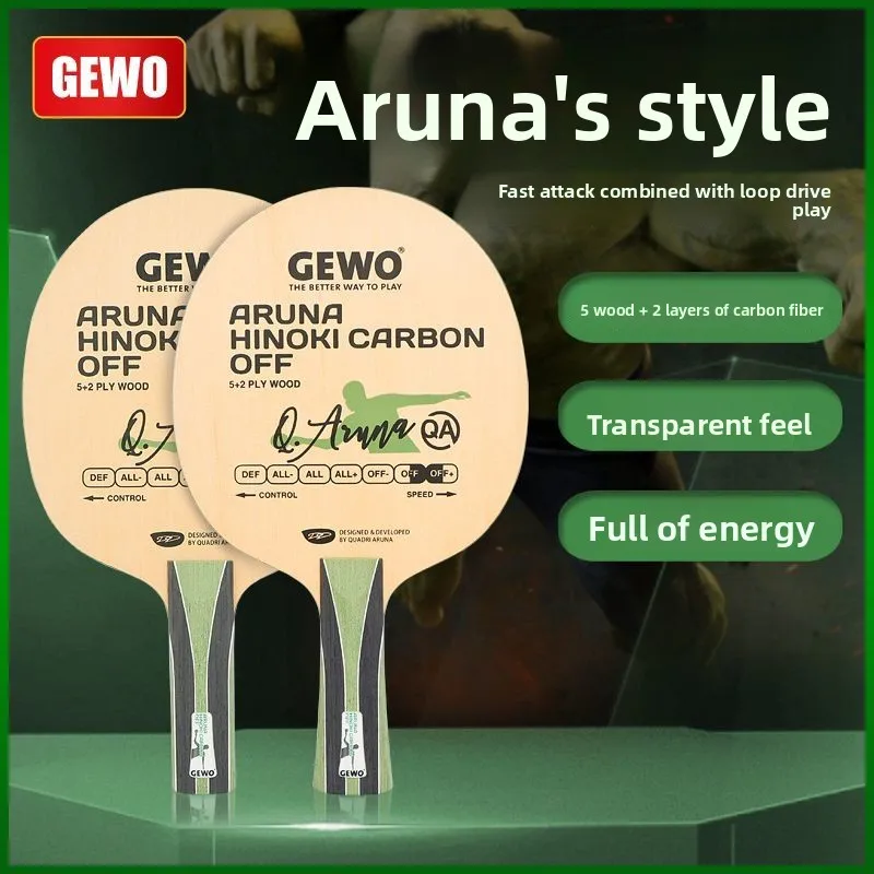 

GEWO Professional Blade 5+2 Inner Carbon Table Tennis Racket