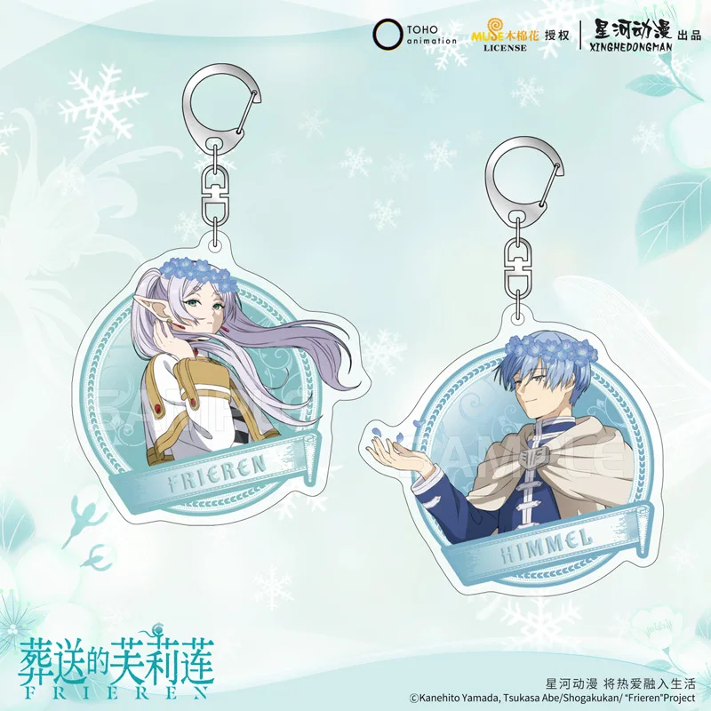 

Frieren: Beyond Journey's End Baby Blue Eyes Series Himmel China Official Authorization Acrylic Pendant Keychain