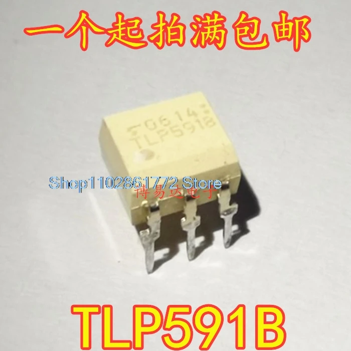 

(5 шт./партия) TLP591B TLP591 DIP5