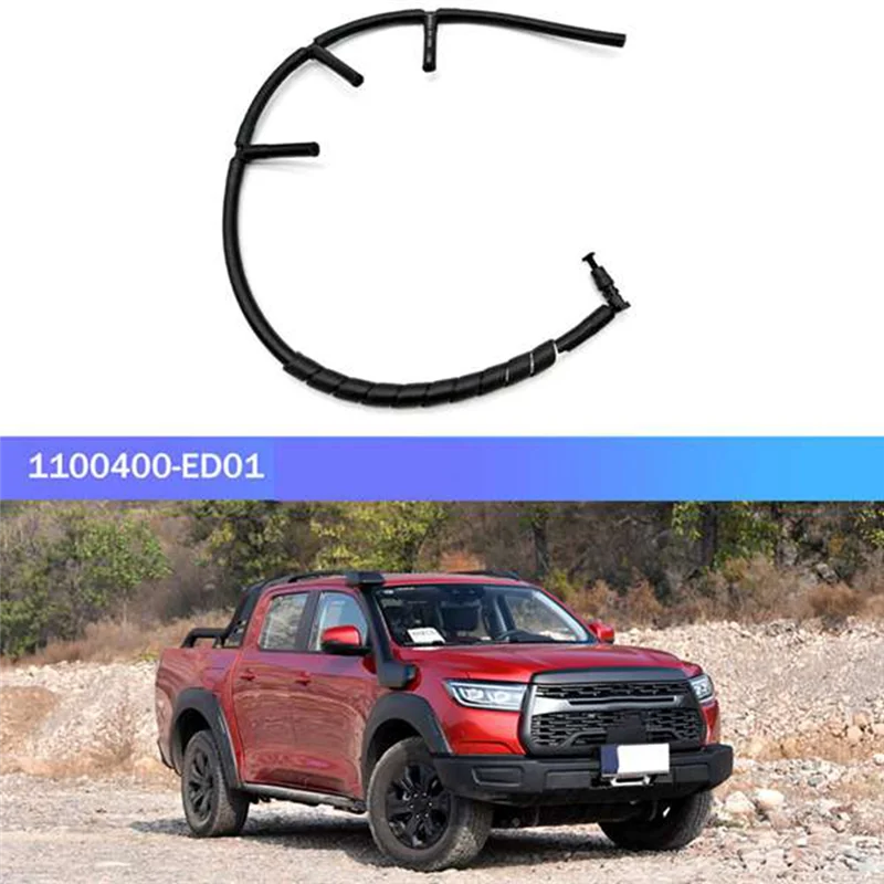 عودة مسحب زيت الأنابيب للجدار العظيم الزيت الخام V200 X200 2.0L مضخة حقن الضغط العالي 1100400ED01–1100400-ED01