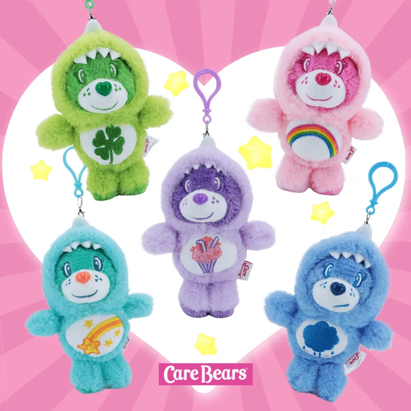 

Care Bears Cute Dinosaur Plush Toy Keychain Kawaii Stuffed Pendant Bag & Luggage Charm Accessory Kids Christmas Party Gift Decor