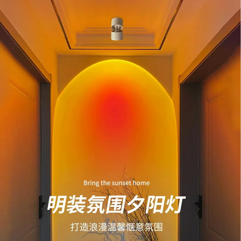 

Surface-Mounted sunset spotlight wall Washer Home Background Entrance Commercial Track Atmosphere