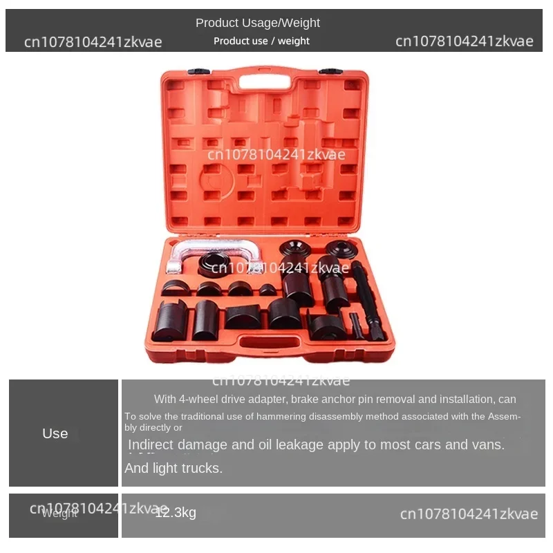 1 Set Remover Kit 4 IN 1 Ball Joint Service Kit New Auto Press 4WD 4 Wheel Drive Adapters Adaptor Hand Tools Set 21 piece set