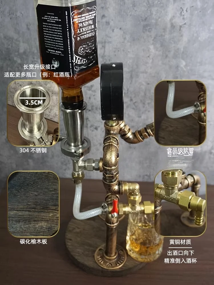 Robot wine dispenser retro industrial style wine rack cafe bar creative decoration ornament