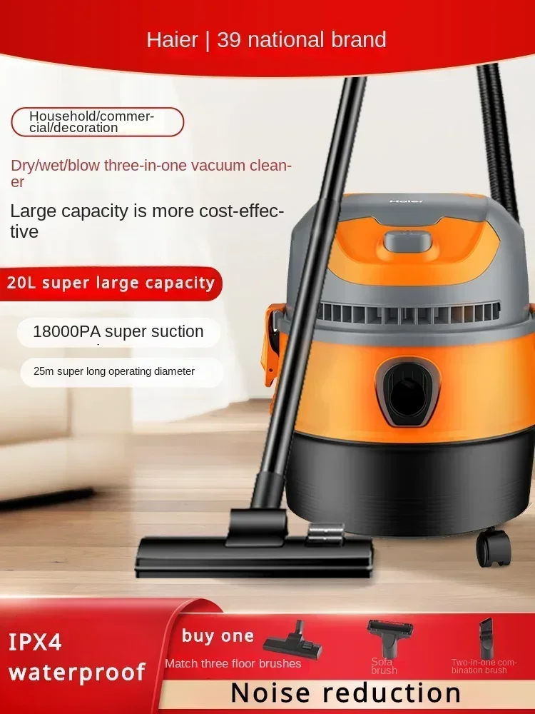 

Bucket vacuum cleaner 20 liters large capacity large suction household commercial vehicle vacuum cleaner industrial soil suction