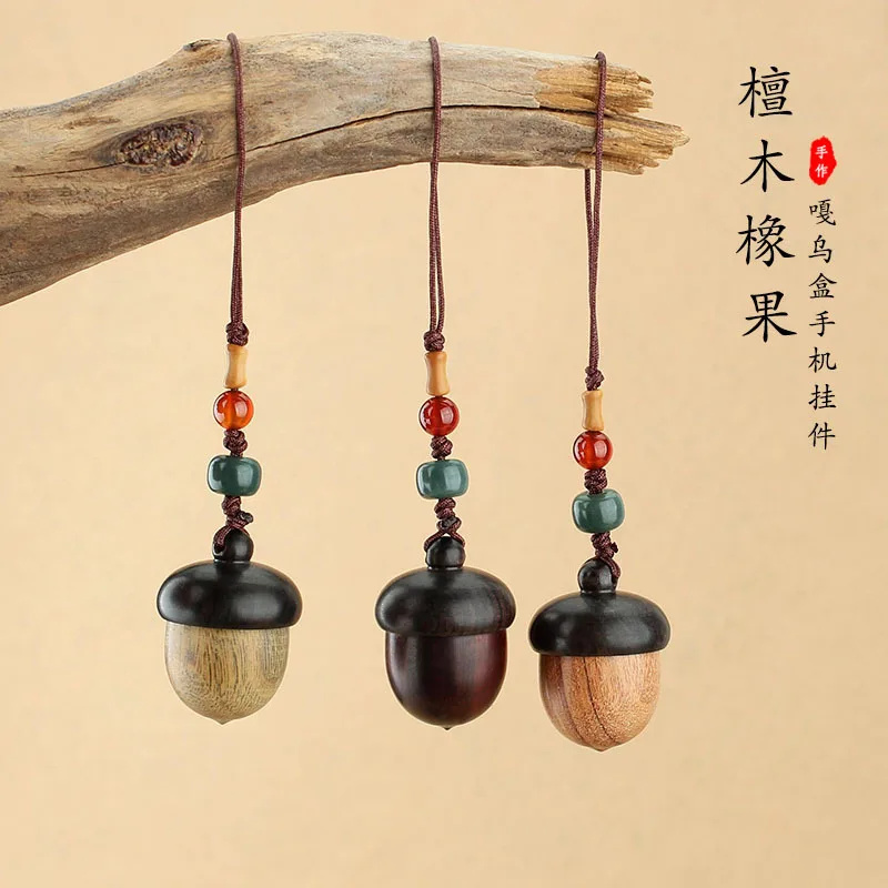 DIY accessories Ebony Ping An Acorn Pendant Mobile Phone Rope Can Be Unscrewed Gawu Box Mobile Phone Anti-Lost Rope Men's and Wo