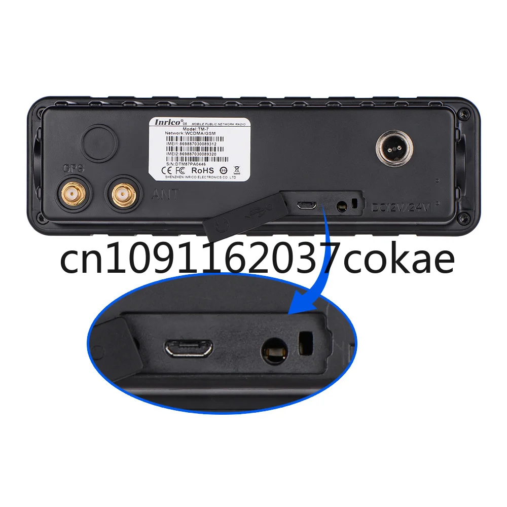 Mobiles Radio Inrico TM-7P Touchscreen Display 3G 4G WCDMA Netzwerk Fahrzeug CB Radio