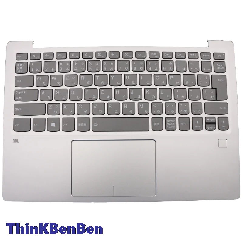Tampa da concha do palmrest da caixa superior do teclado Platinum, teclado japonês JP, Lenovo Ideapad 720S -13, 13IKB, 13ARR, 5CB0Q59359