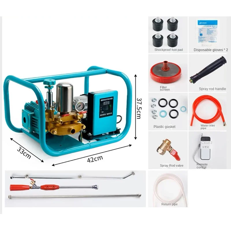 CheapRemote Control Electric Sprayer High Pressure Punch Agricultural Pesticide Sprayer Sprayer Car Wash Irrigation 48V